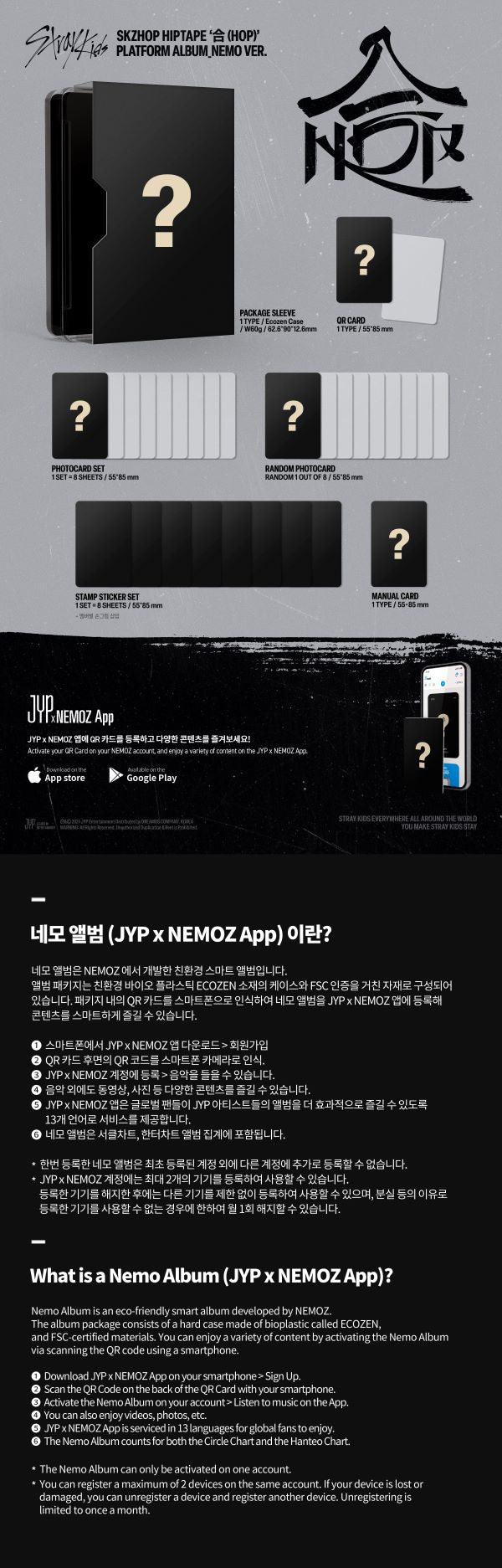 PRE-ORDER Stray Kids SKZHOP HIPTAPE 合 (HOP) (Platform Version) +JYP POB