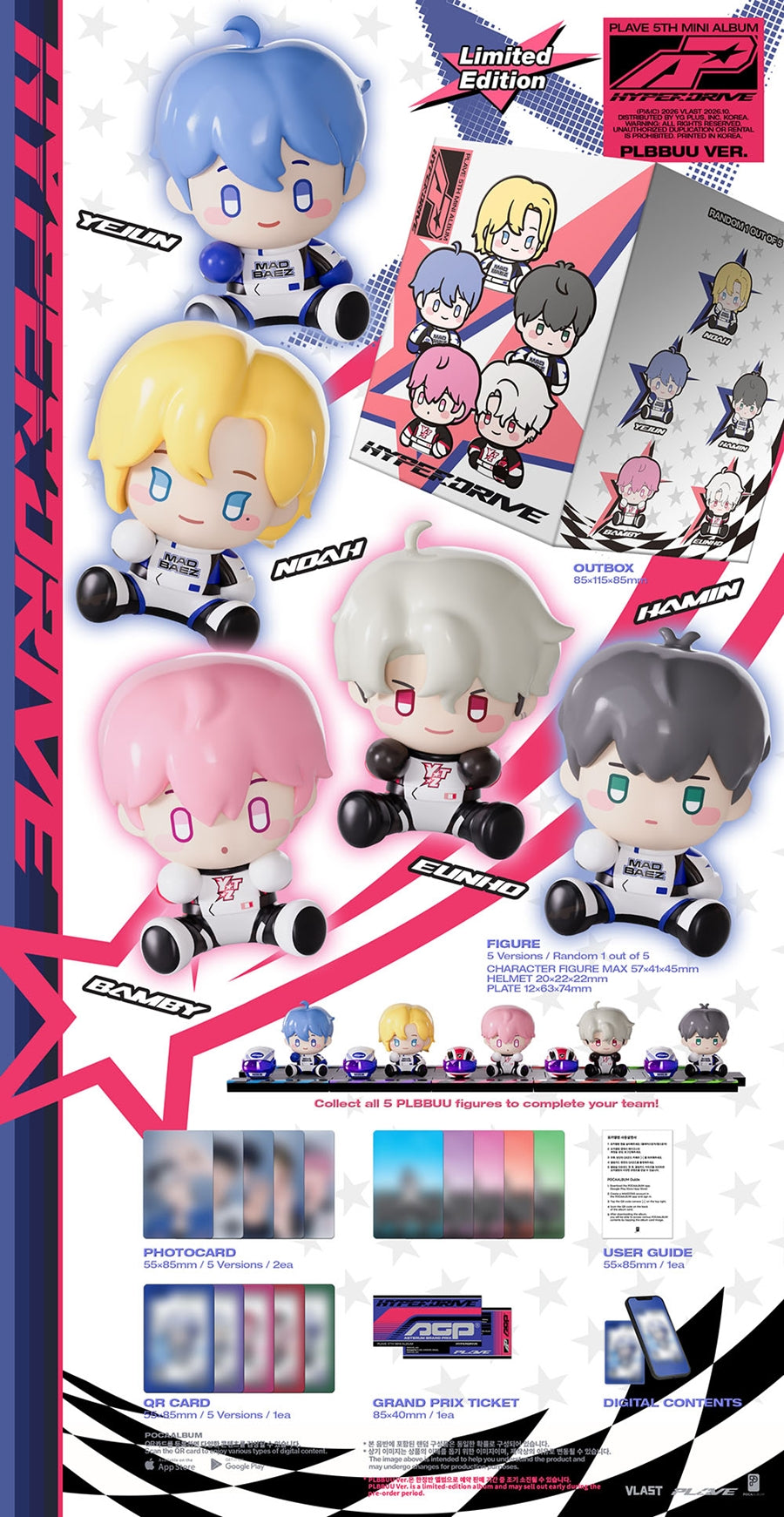 PLAVE 5th Mini Album HYPERDRIVE (PLBBUU Version)