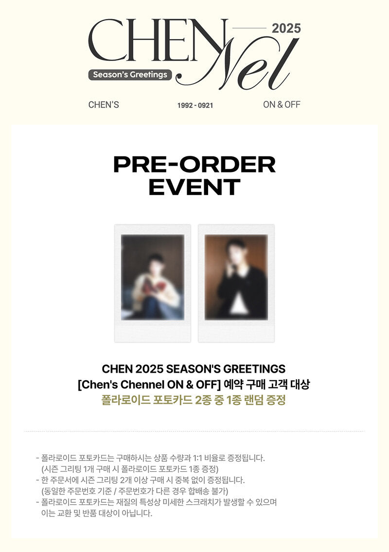 PRE-ORDER CHEN 2025 Season’s Greetings Chen’s Chennel ON & OFF + POB