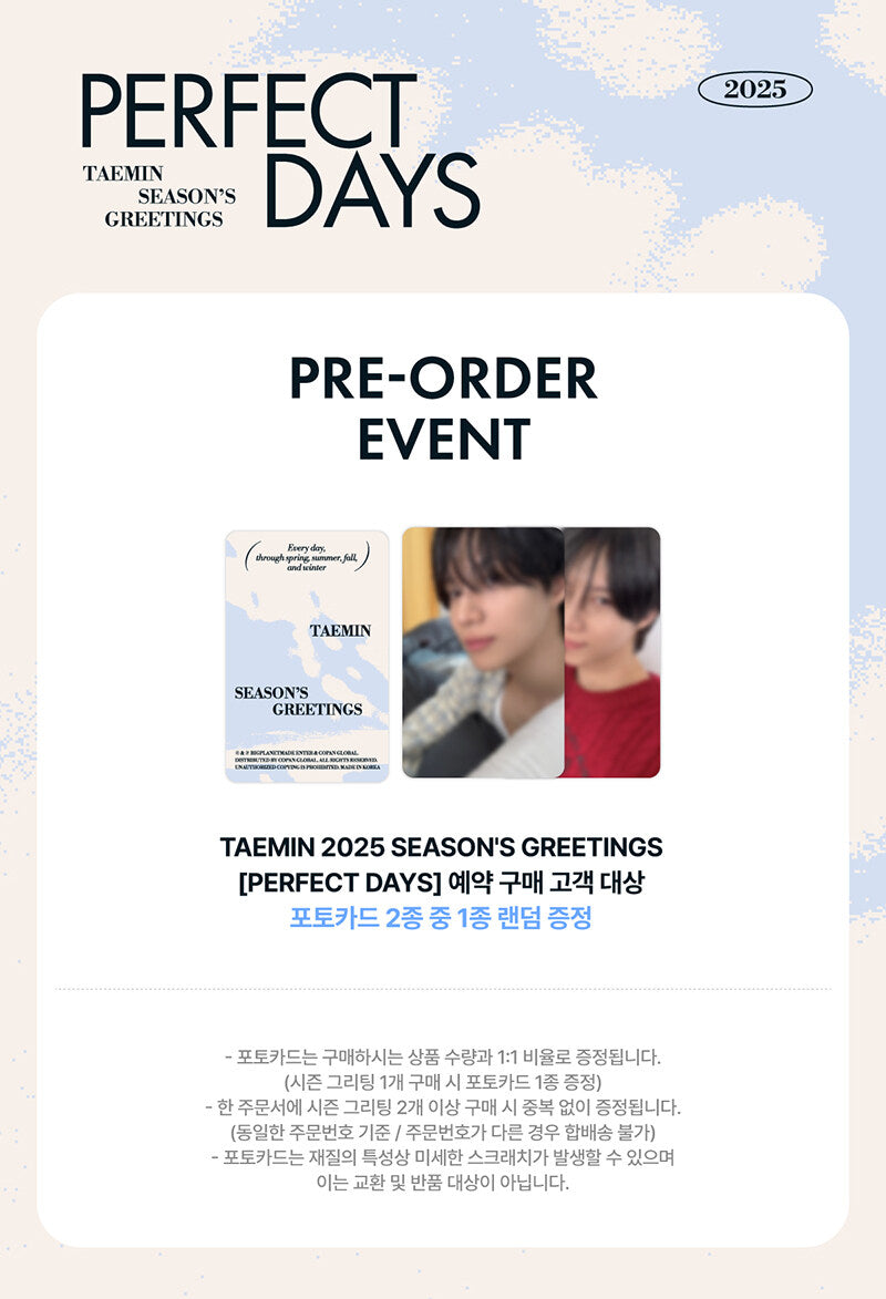 PRE-ORDER TEAMIN 2025 Season Greetings Perfect Day + POB