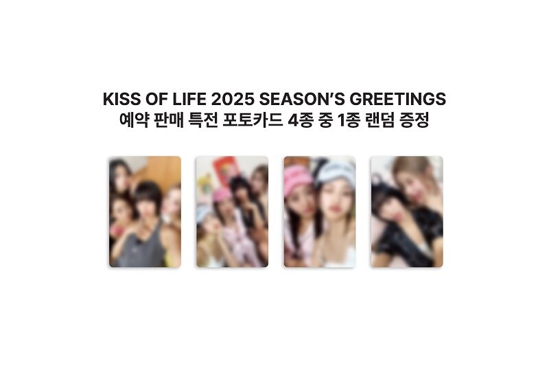 PRE-ORDER KISS OF LIFE 2025 Season's Greetings + POB