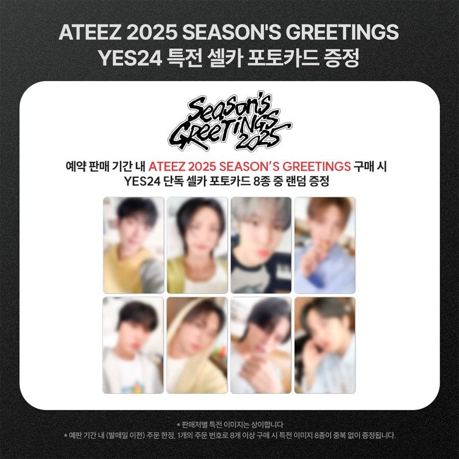 PRE-ORDER ATEEZ 2025 Season's Greetings + Yes24