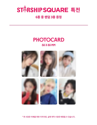 PRE-ORDER IVE 2025 Season's Greetings Colorful Days with IVE + Starship Square POB