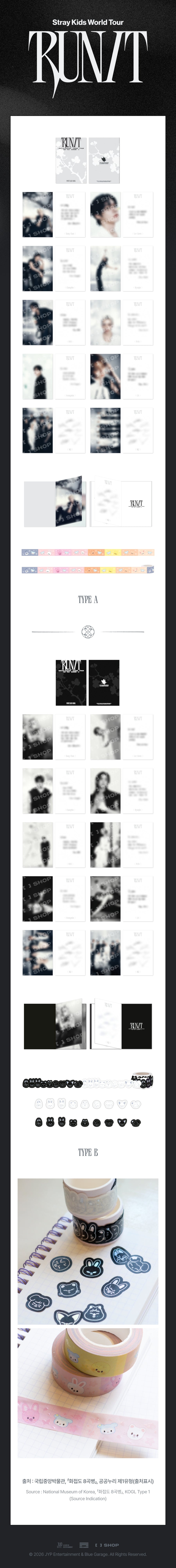 PRE-ORDER Stray Kids World Tour RUN IT MD POSTCARD BOOK & ROLL STICKER SET