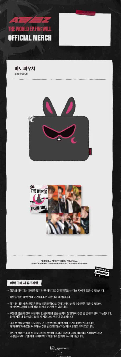 ATEEZ THE WORLD EP.FIN: WILL Goods MITO Pouch
