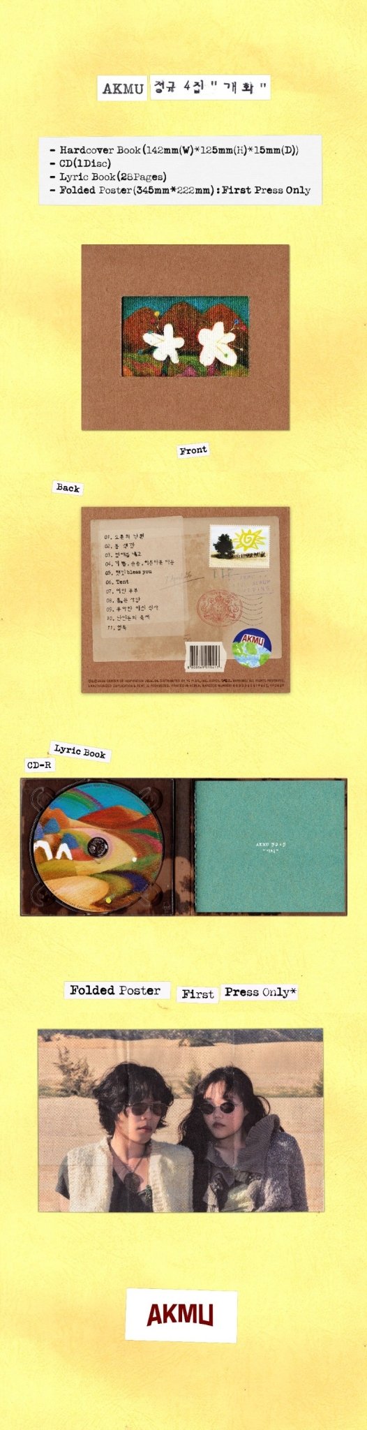 PRE - ORDER AKMU 4th Album 개화 – album  ( / / ) | HobiEgo K - pop Shop