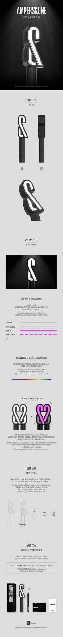 PRE - ORDER AMPERS&ONE Official Lightstick – merch  ( / / ) | HobiEgo K - pop Shop