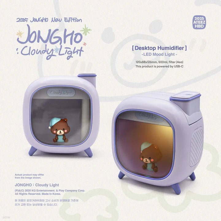 PRE - ORDER ATEEZ JONGHO : Cloudy Light – merch ( / / ) | HobiEgo