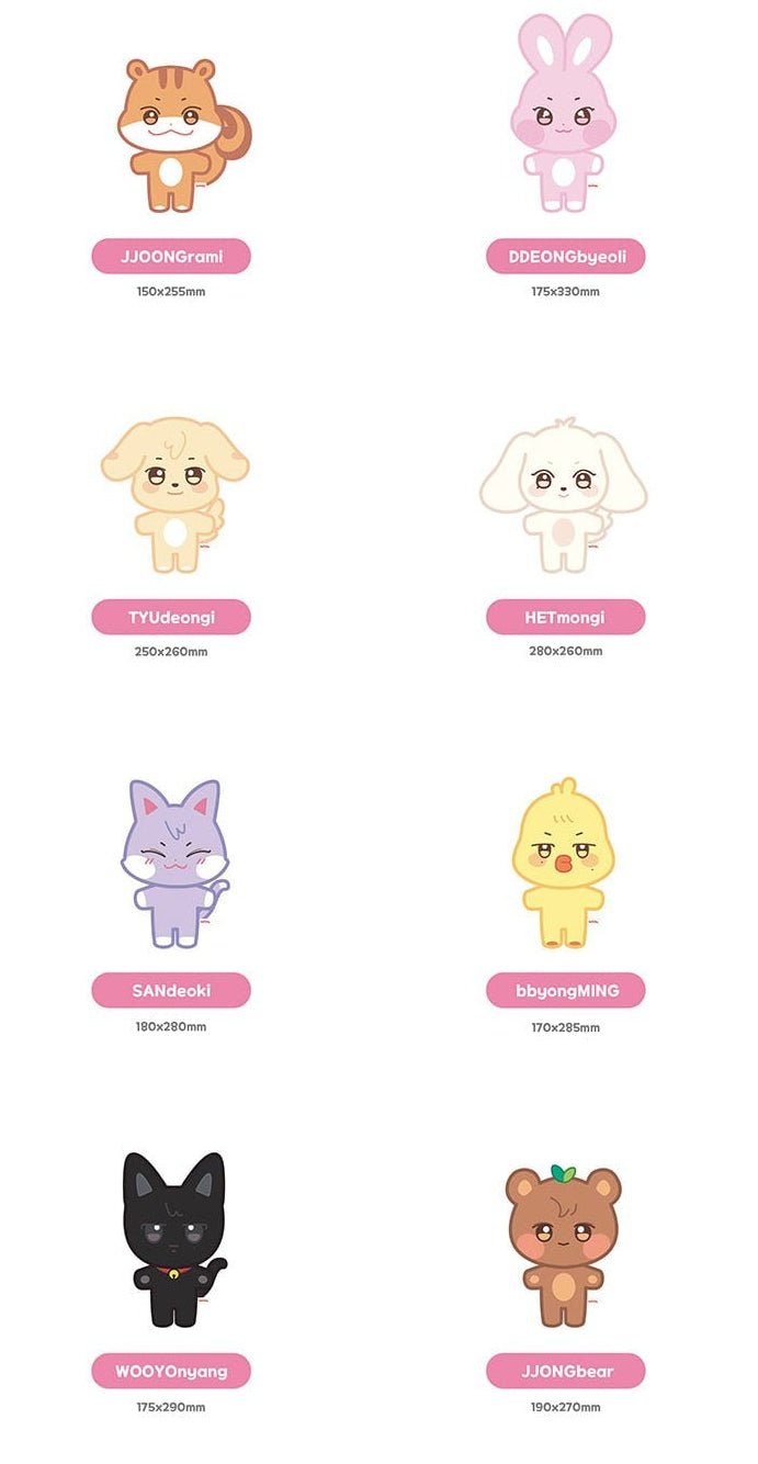 PRE - ORDER ATEEZ MD ANITEEZ IN COLOR - ANITEEZ PLUSH DOLL – merch  (HONGJOONG x JJOONGrami / / ) | HobiEgo K - pop Shop