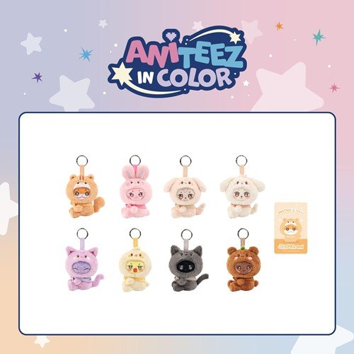 PRE - ORDER ATEEZ MD ANITEEZ IN COLOR - ANITEEZ X TINY PLUSH KEYRING – merch  (HONGJOONG x JJOONGrami / / ) | HobiEgo K - pop Shop