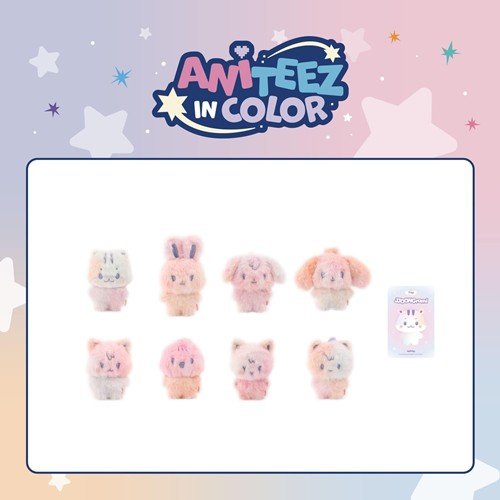 PRE - ORDER ATEEZ MD ANITEEZ IN COLOR - COLOR MIX TINY ANITEEZ DOLL – merch  (HONGJOONG x JJOONGrami / / ) | HobiEgo K - pop Shop