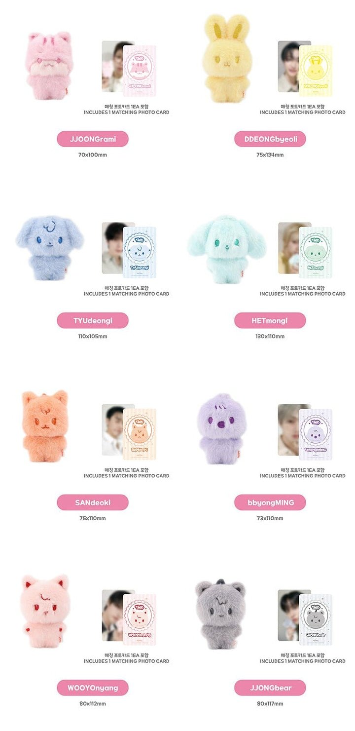 PRE - ORDER ATEEZ MD ANITEEZ IN COLOR - COLOR TINY ANITEEZ DOLL – merch  (HONGJOONG x JJOONGrami / / ) | HobiEgo K - pop Shop