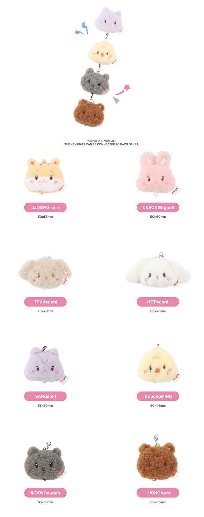 PRE - ORDER ATEEZ MD ANITEEZ IN COLOR - LINKABLE FACE KEYRING (RANDOM) – merch  ( / / ) | HobiEgo K - pop Shop