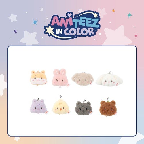 PRE - ORDER ATEEZ MD ANITEEZ IN COLOR - LINKABLE FACE KEYRING (RANDOM) – merch  ( / / ) | HobiEgo K - pop Shop