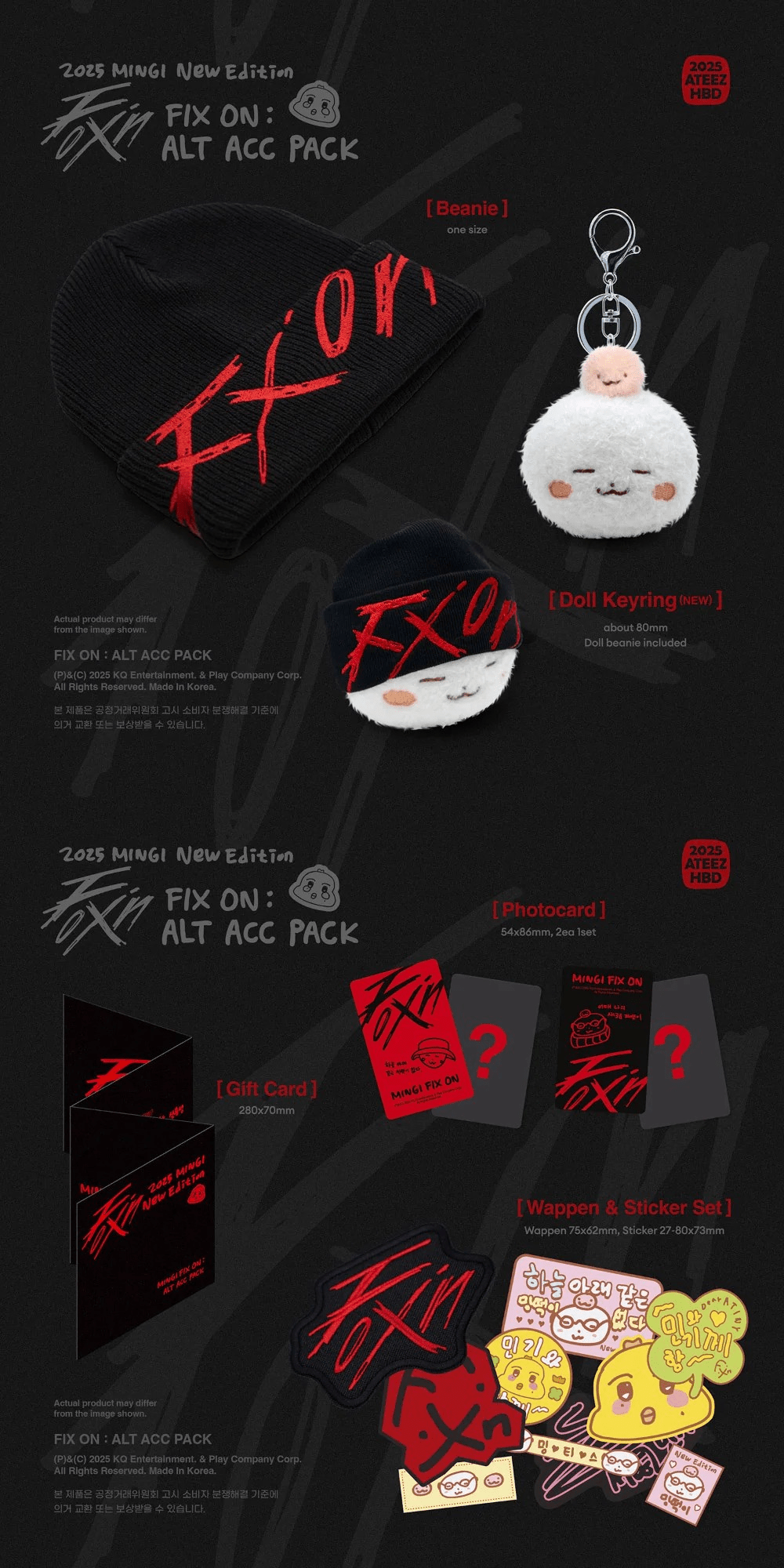 PRE - ORDER ATEEZ MINGI FIX ON : ALT ACC PACK – merch ( / / ) | HobiEgo