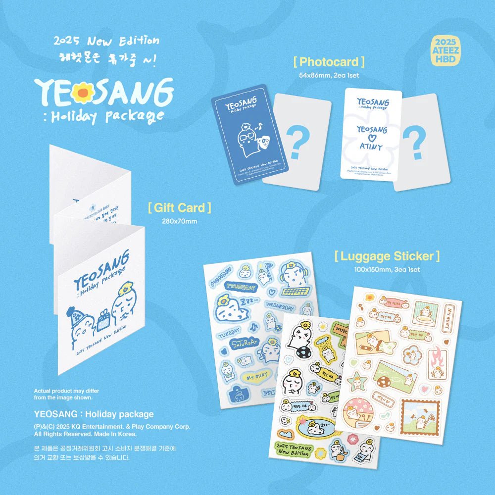 PRE - ORDER ATEEZ YEOSANG : Holiday Package – Merchandise ( / / ) | HobiEgo