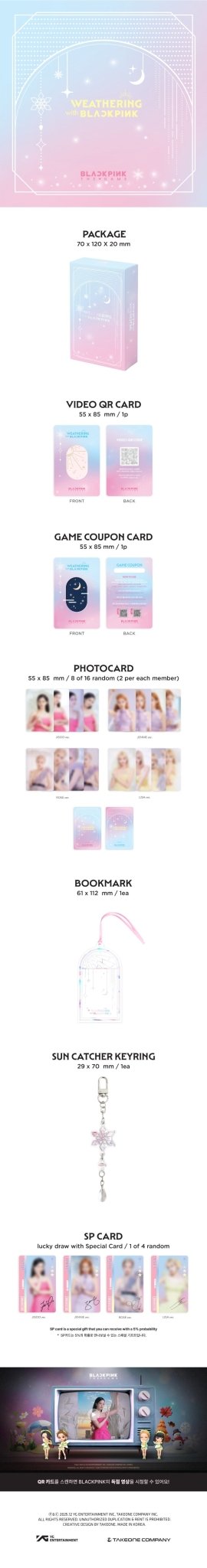 PRE - ORDER BLACKPINK BLACKPINK The Game Photocard Collection Weathering With BLACKPINK – merch ( / / ) | HobiEgo