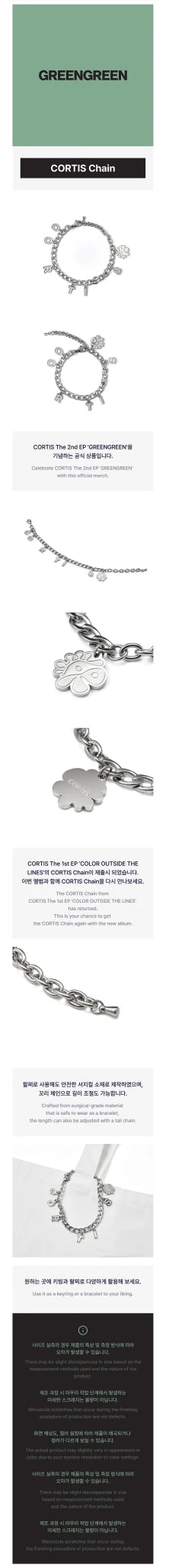 Pre - Order CORTIS - GREENGREEN OFFICIAL MD CORTIS CHAIN – merch  ( / / ) | HobiEgo K - pop Shop