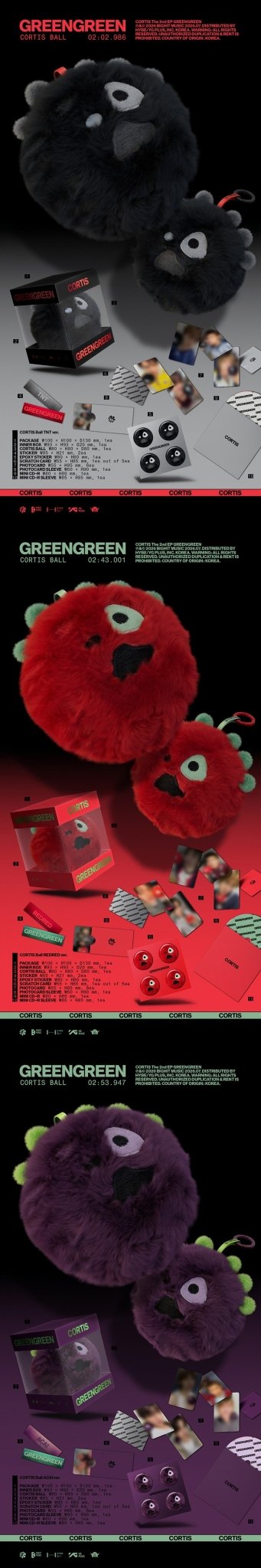PRE - ORDER CORTIS The 2nd EP GREENGREEN (CORTIS Ball Version) – album  ( / / ) | HobiEgo K - pop Shop