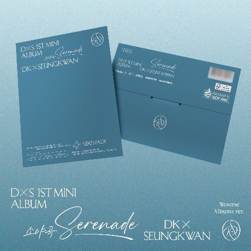 DK X SEUNGKWAN (SEVENTEEN) 1st Mini Album Serenade (Weverse Albums Version) – album 8800344689235 ( / / ) | HobiEgo