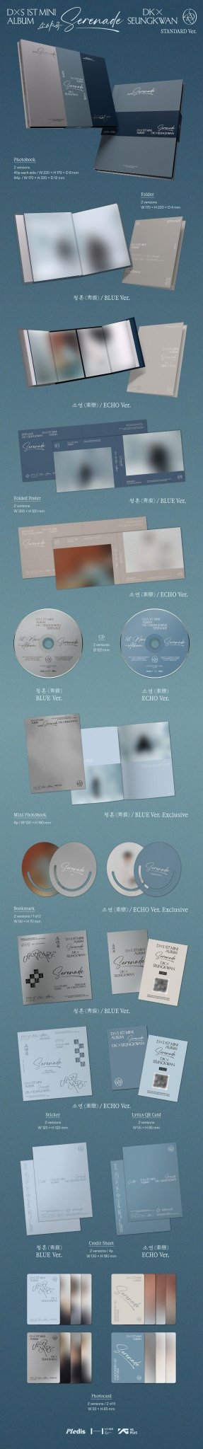 DK X SEUNGKWAN (SEVENTEEN) 1st Mini Album Serenade – album 8800344689211 (BLUE / / ) | HobiEgo