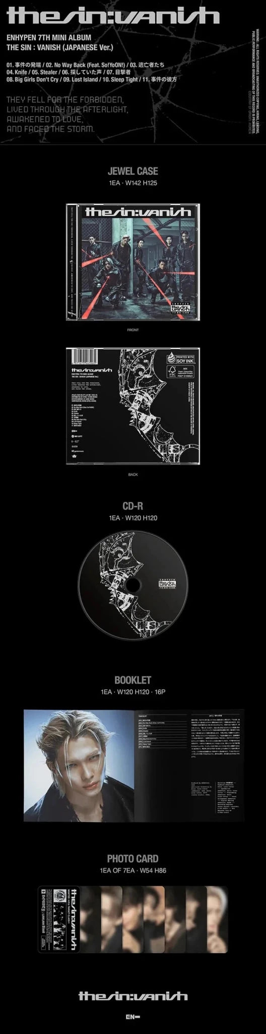 ENHYPEN 7th Mini Album THE SIN : VANISH (Japanese Version) – HobiEgo