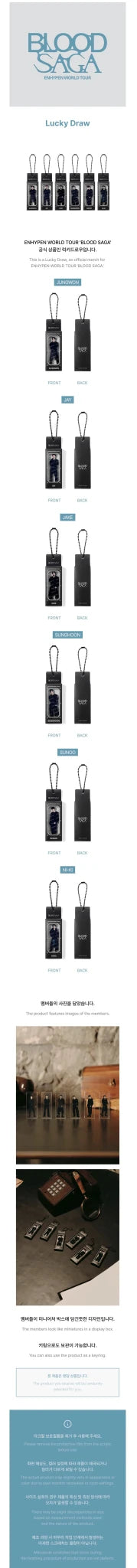 PRE - ORDER ENHYPEN BLOOD SAGA World\ Tour Lucky Draw – merch  ( / / ) | HobiEgo K - pop Shop