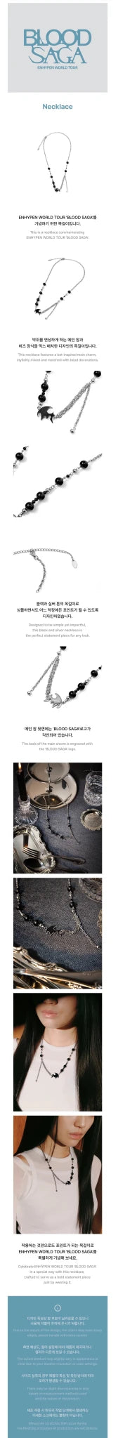 PRE - ORDER ENHYPEN BLOOD SAGA World Tour Necklace – merch  ( / / ) | HobiEgo K - pop Shop