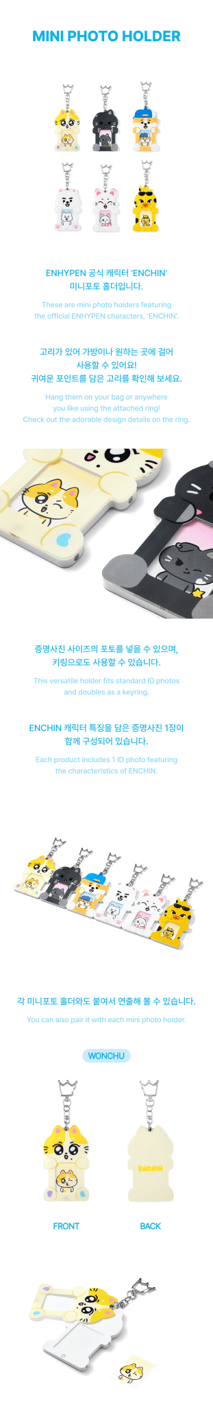 PRE - ORDER ENHYPEN MD ENCHIN Mini Photo Holder – merch  (Wonchu - Jungwon / / ) | HobiEgo K - pop Shop