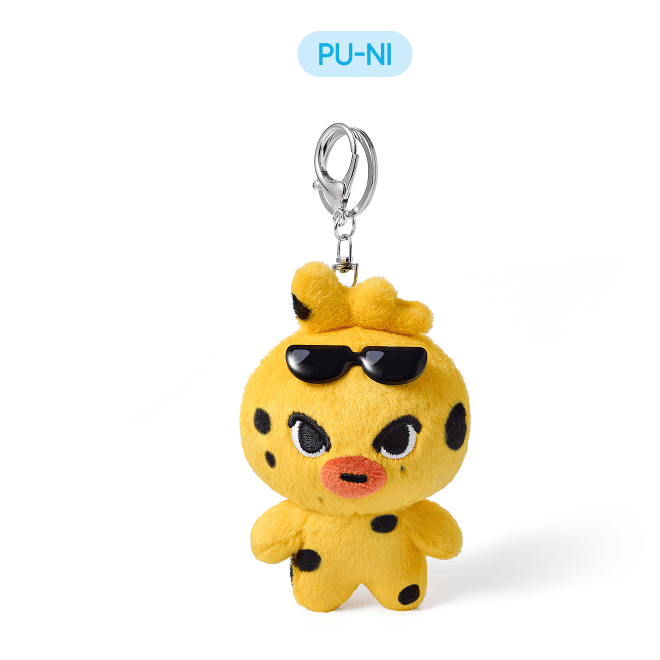 ENHYPEN MD ENCHIN Plush Keyring – HobiEgo