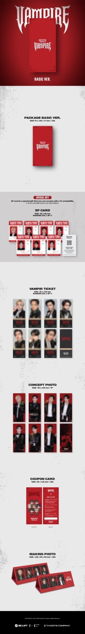 PRE - ORDER ENHYPEN World Coupon Card Collection (Vampire Basic) – photocard ( / / ) | HobiEgo