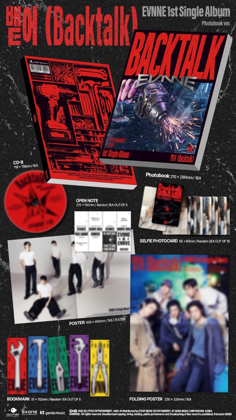 PRE - ORDER EVNNE 1st Single Album 뱉어 (Backtalk) (Photobook Version) – album  ( / / ) | HobiEgo K - pop Shop