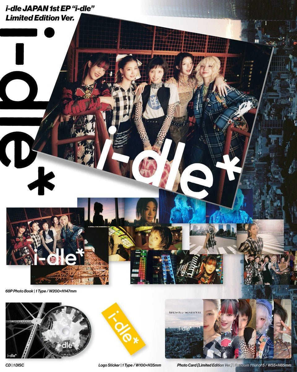 PRE - ORDER i - dle JAPAN 1st EP (Limited Edition) – album ( / / ) | HobiEgo