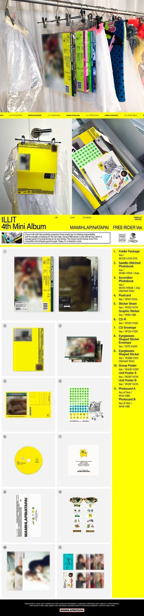 PRE - ORDER ILLIT 4th Mini Album MAMIHLAPINATAPAI – album  (FREE RIDER / / ) | HobiEgo K - pop Shop