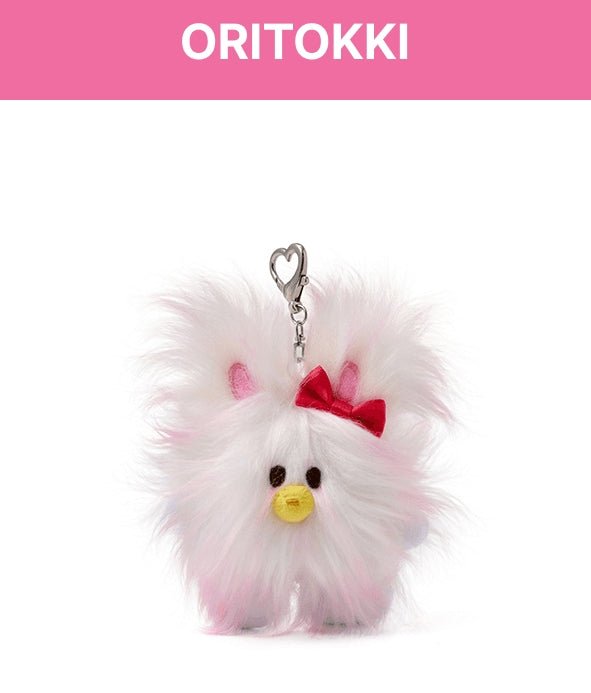PRE - ORDER ILLIT Plush Keyring Random – merch  (Minju - ORITOKKI / / ) | HobiEgo K - pop Shop