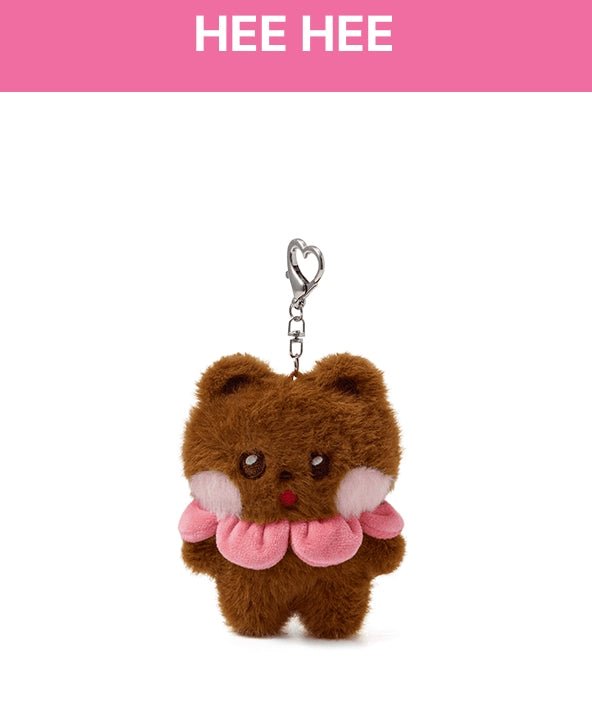 ILLIT Plush Keyring – HobiEgo