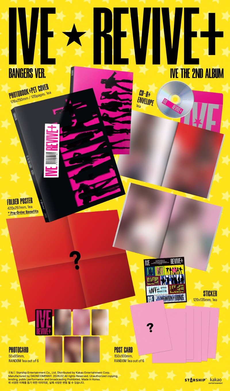 IVE REVIVE+ CD 本体 CHALLENGERS 10枚 新品未開封 IVE / 2nd Album: REVIVE+ (BANGERS ver. CHALLENGERS ver.) (ランダム
