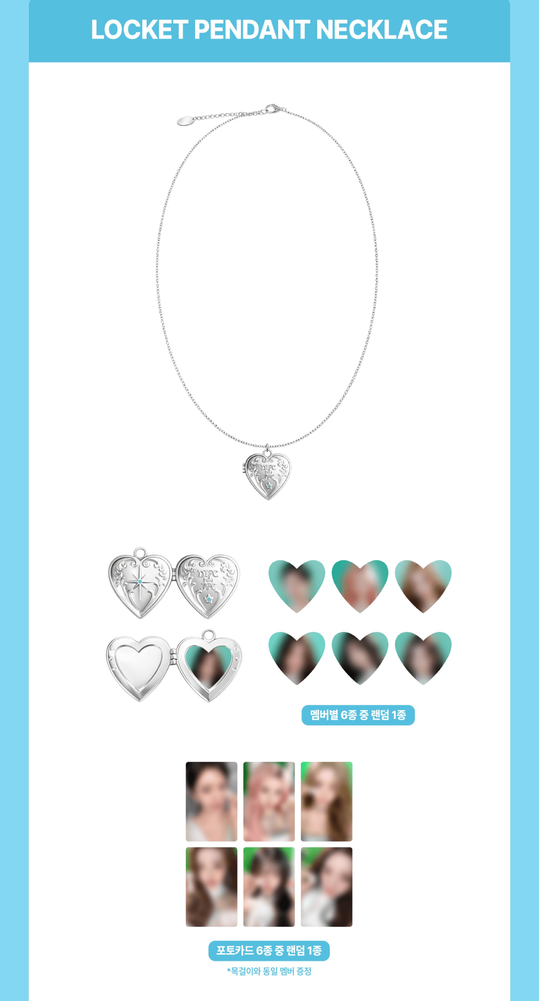 PRE - ORDER IVE The 4th Fan Concert DIVE Into IVE Locket Pendant Necklace – merch  ( / / ) | HobiEgo K - pop Shop