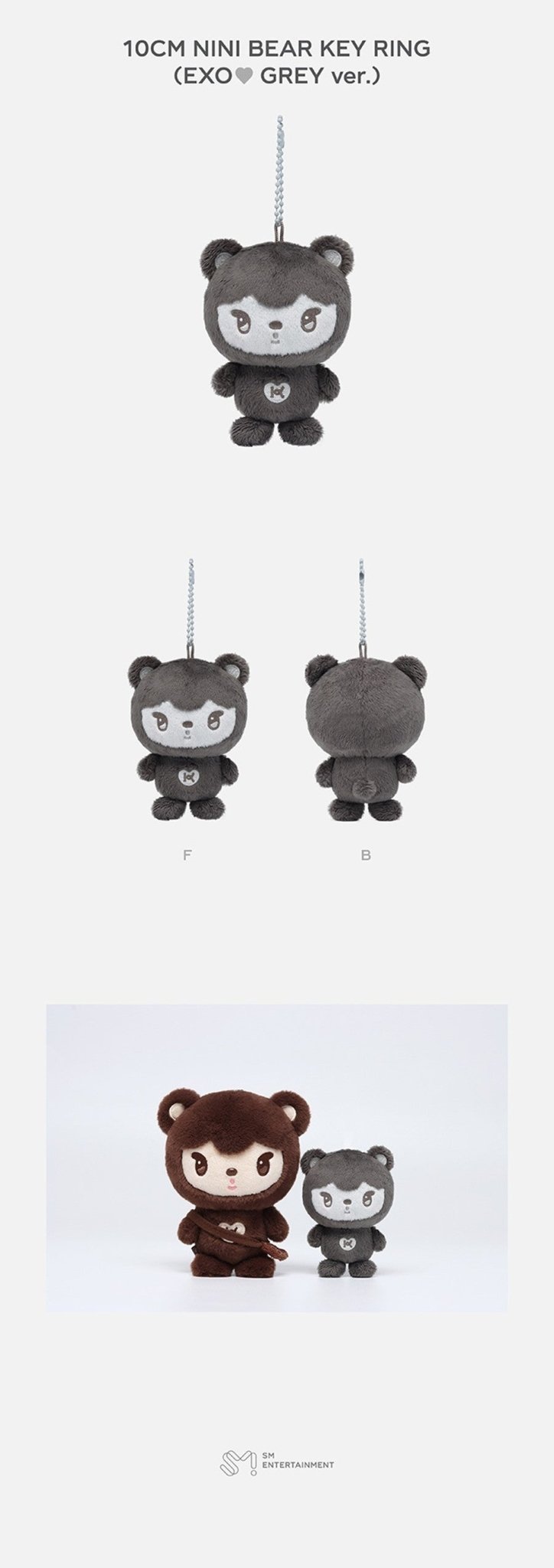 PRE - ORDER KAI KAION MD 10CM NINI BEAR KEY RING EXO ♥ GREY Version – merch ( / / ) | HobiEgo