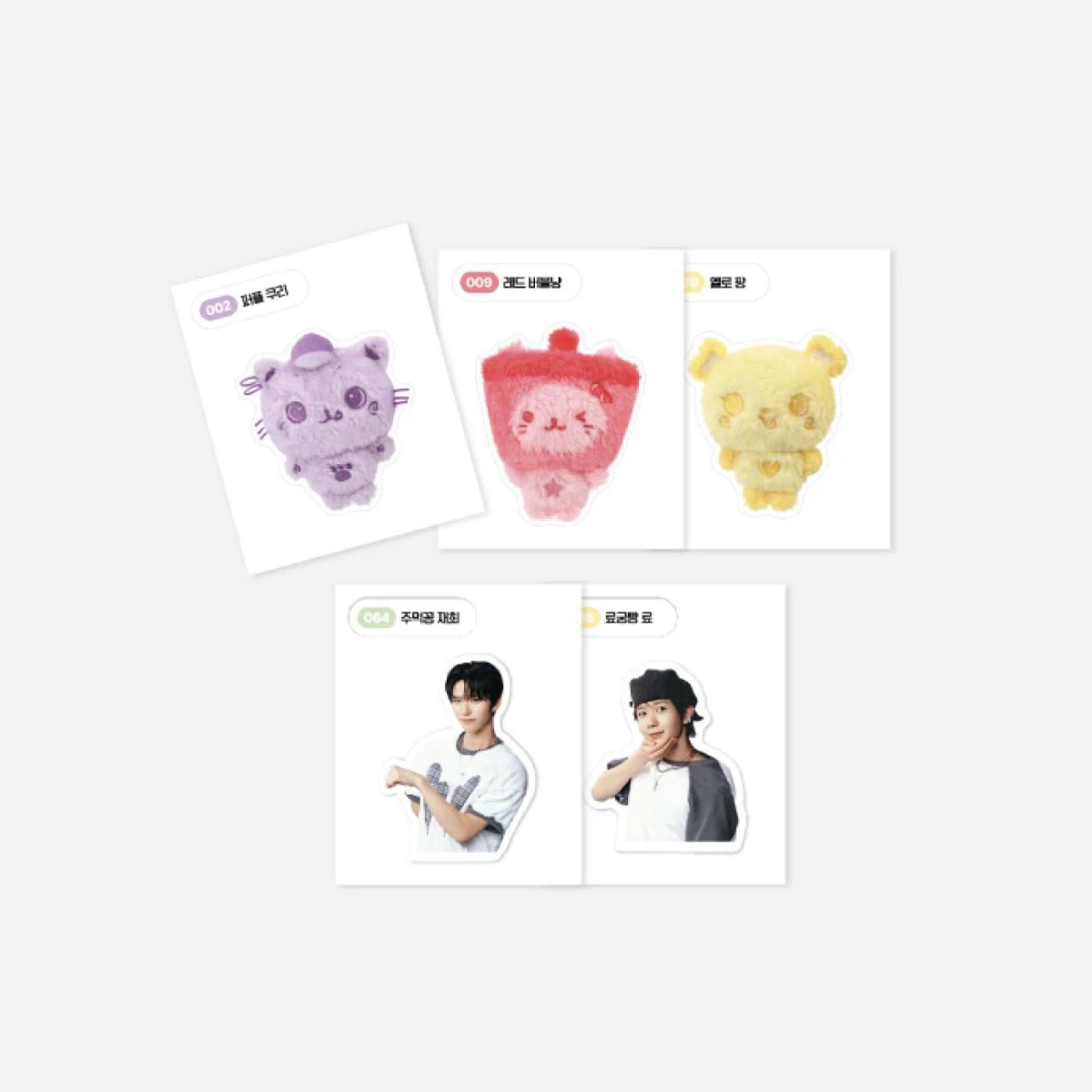 PRE - ORDER NCT WISH 2025 FIND YOUR COLOR MD Random TTIBU Sticker Set – Merchandise ( / / ) | HobiEgo
