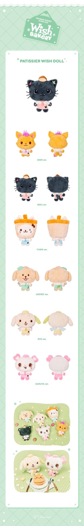 PRE - ORDER NCT WISH Wish Bakery MD PATISSIER WISH DOLL – merch  (Sion / / ) | HobiEgo K - pop Shop