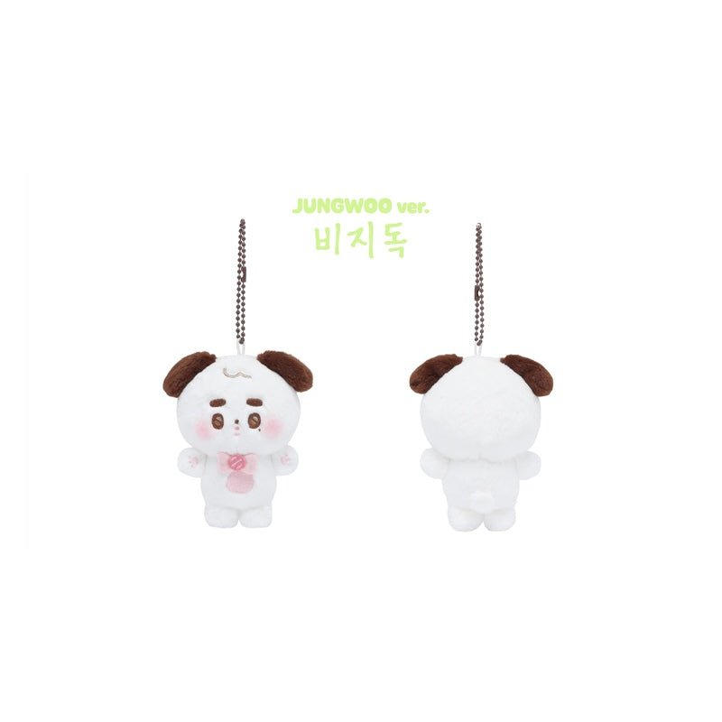 PRE - ORDER NCT127 SOM - MOONG - CHILL 2025 Character Keyring – merch (Jungwoo / / ) | HobiEgo
