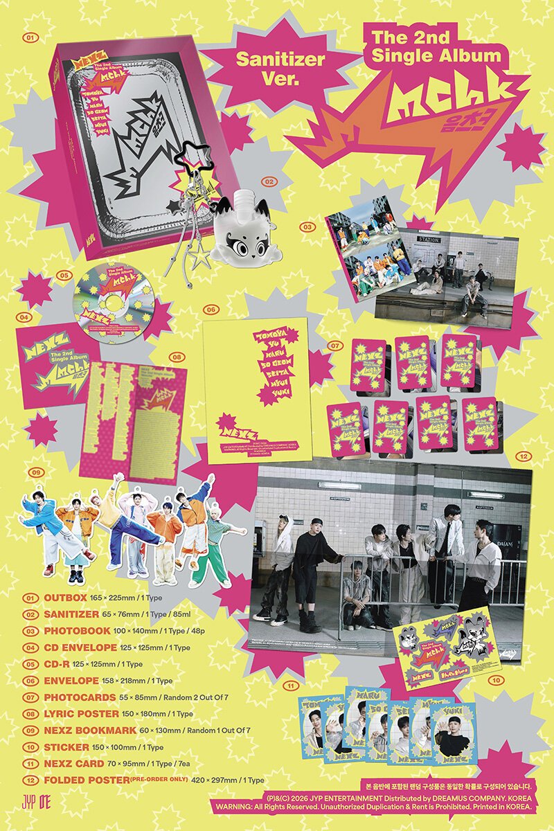 PRE - ORDER NEXZ 2nd Single Album Mmchk (Sanitizer Version) – album  ( / / ) | HobiEgo K - pop Shop
