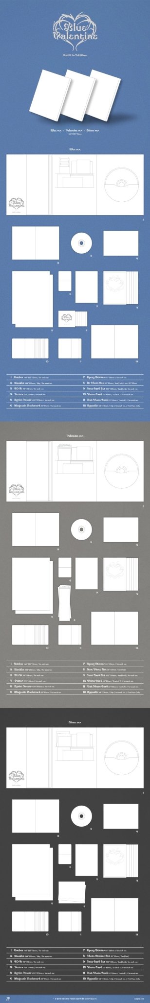 PRE - ORDER NMIXX 1st Full Album Blue Valentine – album (Blue / / ) | HobiEgo