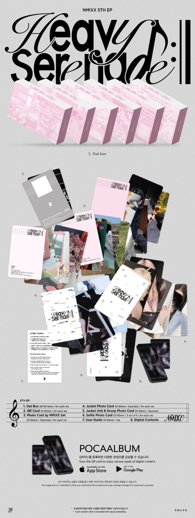 PRE - ORDER NMIXX 5th EP Heavy Serenade (Platform Album POCAALBUM Version) Random – album  ( / / ) | HobiEgo K - pop Shop