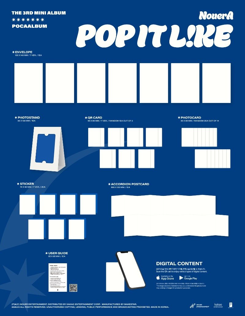 Pre - Order NouerA 3rd Mini Album Pop It Like Poca Version Random – album  ( / / ) | HobiEgo