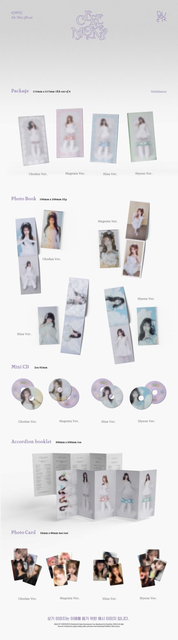 PRE - ORDER QWER 4th Mini Album CEREMONY (Booklet Version) Random – album  ( / / ) | HobiEgo K - pop Shop