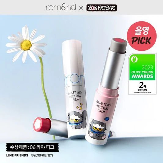 PRE - ORDER ROM&ND X ZO& FRIENDS Glasting Melting Balm – makeup (19 PINK JELLY / / ) | HobiEgo