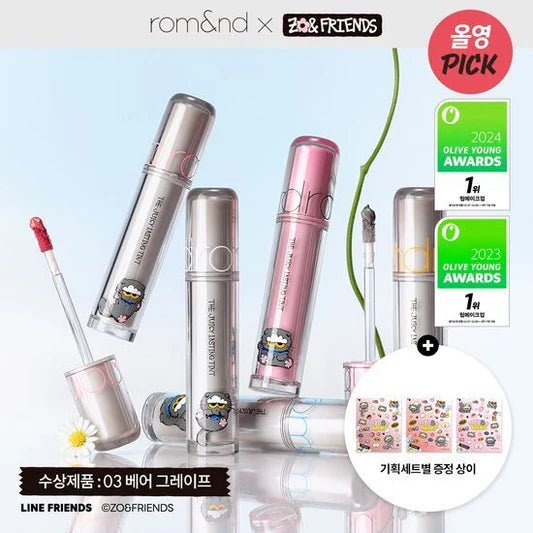 PRE - ORDER ROM&ND X ZO& FRIENDS The Juicy Lasting – makeup (03 BARE GRAPE / / ) | HobiEgo