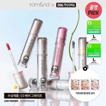 PRE - ORDER ROM&ND X ZO& FRIENDS The Juicy Lasting – makeup (03 BARE GRAPE / / ) | HobiEgo